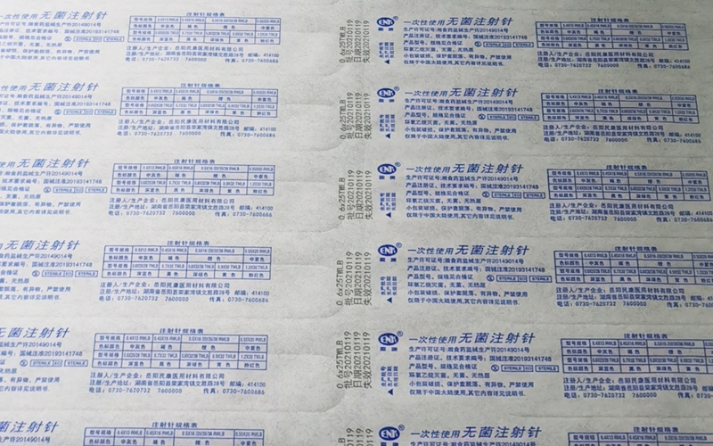 1620712597490eLXIa2LeTwSOtjmxWV8qtg 1620712597490eLXIa2LeTwSOtjmxWV8qtg