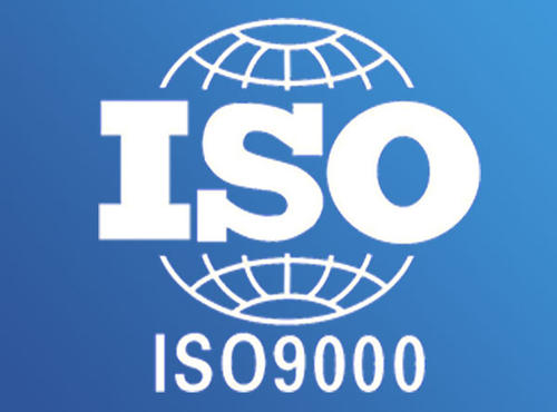 ISO9000認證和ISO9001認證的區(qū)別？