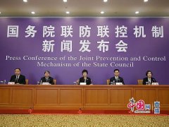 中共中央、國務院發布深化改革加強食品安全工